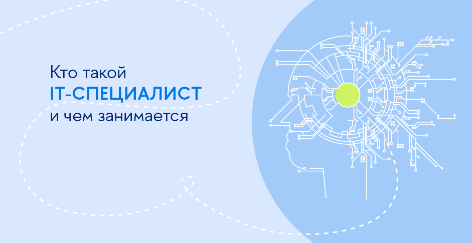 26-1- копия3