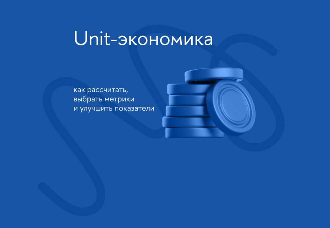 Главная страница